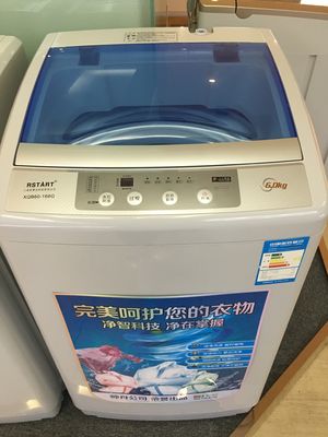China Arruela de roupa da carga superior de capacidade a maior do plástico 6kg, máquina de lavar integrada automática quieta fornecedor