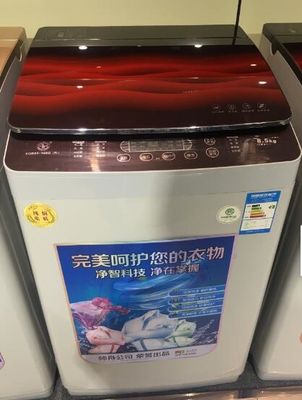 China Máquina de lavar básica da carga 8kg superior, arruela vermelha dourada da carga superior e grupo do secador fornecedor