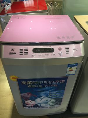 China Máquina de lavar automática branca elétrica, arruela e secador da carga superior do vidro 7kg em um fornecedor
